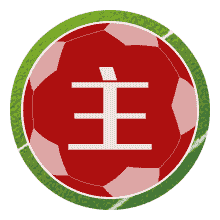 贝雷达比历克斯马里U19